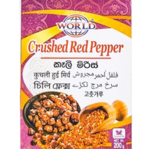 world Crushed Red Pepper 크러쉬드 레드 페퍼